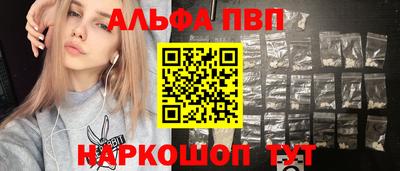COCAINE Лесосибирск