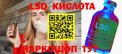 кокаин VHQ Ликино-Дулёво