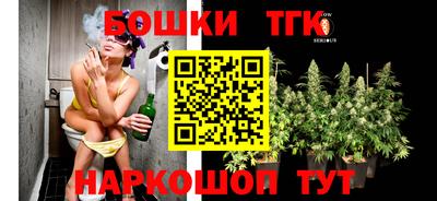 кокаин VHQ Ликино-Дулёво