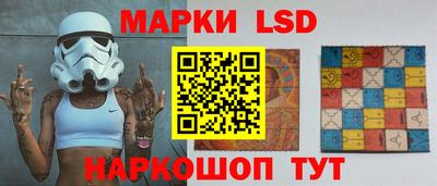 кокаин Ливны
