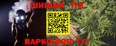 кокаин VHQ Ликино-Дулёво