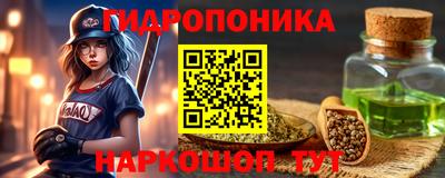 COCAINE Лесосибирск