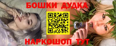 COCAINE Лесосибирск