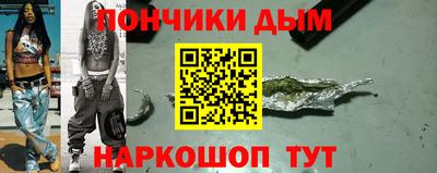 кокаин VHQ Ликино-Дулёво