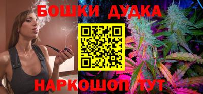 COCAINE Лесосибирск