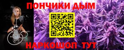 кокаин VHQ Ликино-Дулёво