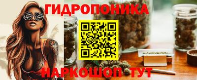 кокаин Ливны