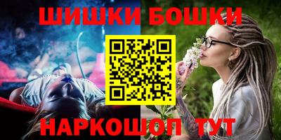 COCAINE Лесосибирск
