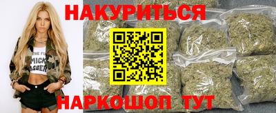 кокаин VHQ Ликино-Дулёво