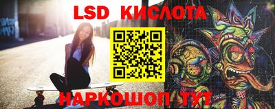кокаин VHQ Ликино-Дулёво