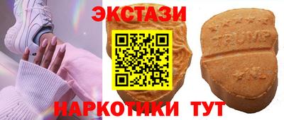 COCAINE Лесосибирск