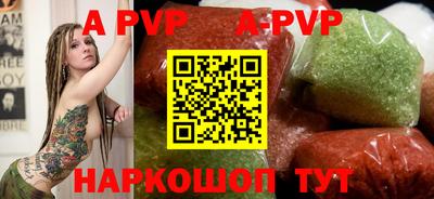 кокаин VHQ Ликино-Дулёво