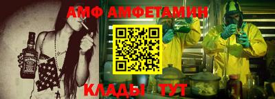 кокаин VHQ Ликино-Дулёво