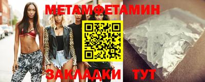 кокаин VHQ Ликино-Дулёво