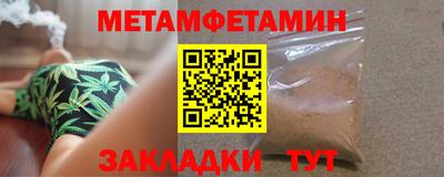 кокаин VHQ Ликино-Дулёво