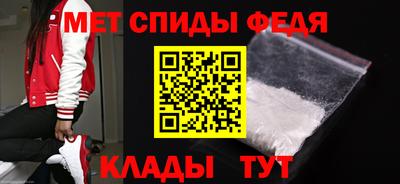кокаин VHQ Ликино-Дулёво