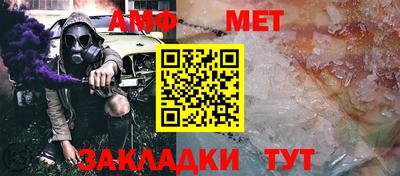 кокаин VHQ Ликино-Дулёво