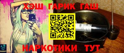 COCAINE Лесосибирск