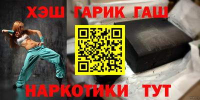 кокаин Ливны